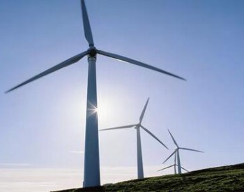 2018年分散式風電發展元年啟動！