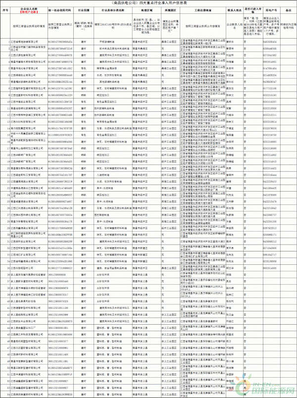 图片11