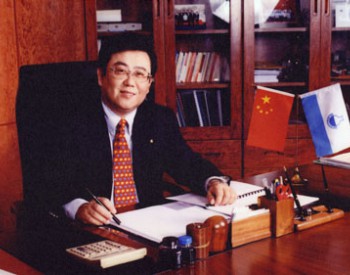 <em>中国中化集团</em>原副总经理杜克平接受纪律审查和监察调查