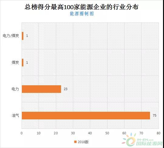 微信图片_20181218090613