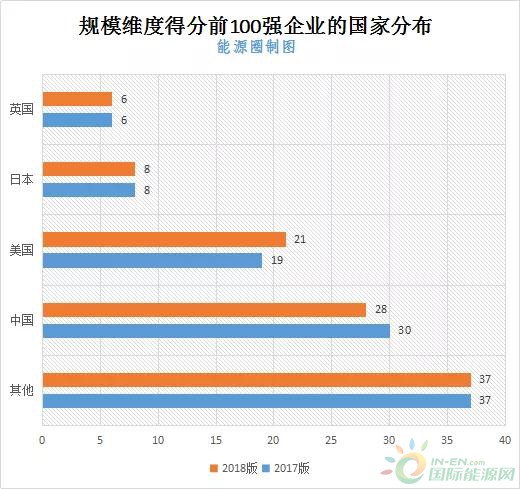 微信图片_20181218090624