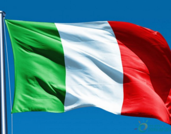 项目 | 意大利拥有110兆瓦的光伏项目