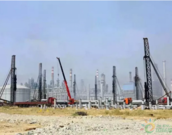 翰祺环境：服务中化泉州新建乙烯及<em>炼油装置</em>污水处理项目