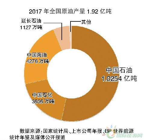 微信图片_20181218144029