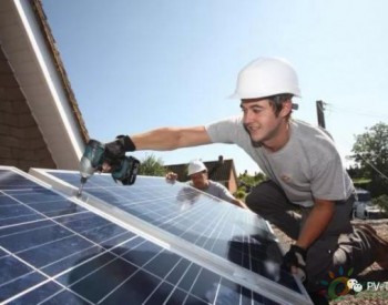 英国政府确认终止支持<em>屋顶太阳能项目</em>的计划