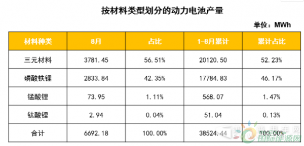 QQ浏览器截图20181220145731