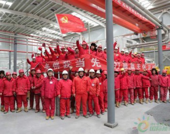 寧夏中衛西氣東輸互聯互通工程正式進氣投產