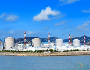 中俄<em>核能合作</em>最大项目 中核集团田湾核电二期工程按期全面投产