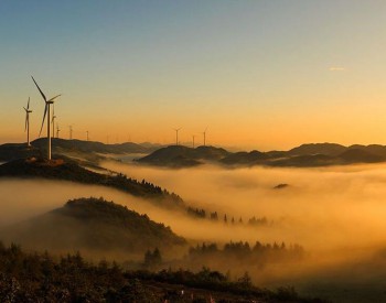 <em>废止</em>2个项目，74MW！江西省公布“十二五”以来风电项目情况！
