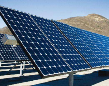 太阳能热发电工程概算定额2018年<em>能源领域行业</em>标准制（修）订补充计划