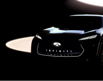 <em>英菲尼迪</em>将在2019北美车展发布全新EV电动车平台