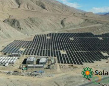 全国首个<em>军民融合</em>国家能源示范项目新疆荣和电站实现并网发电