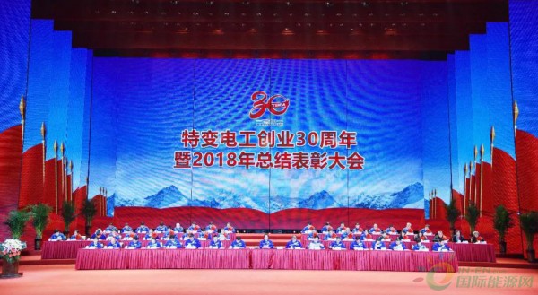 微信图片_20181229093033