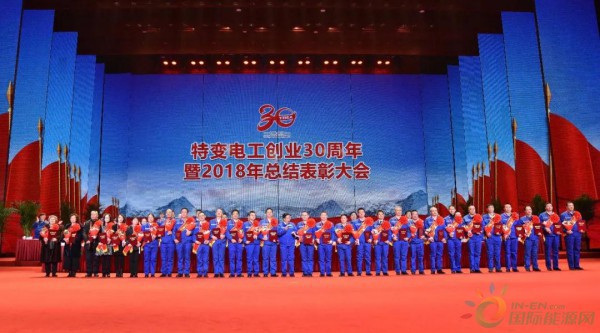 微信图片_20181229093051