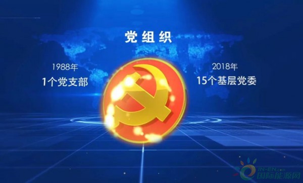 微信图片_20181229093218