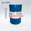 供应D65溶剂油报价 d80溶剂油指标  芳烃溶剂油