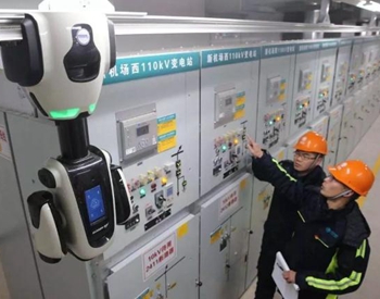 <em>北京新机场</em>黑科技保证供电可靠性99.9999%