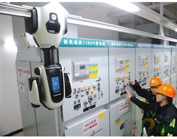 机器人巡检 大兴<em>国际机场</em>供电可靠性超99%