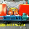 贵州生产ZHJ-130/1.2防灭火注浆装置矿用