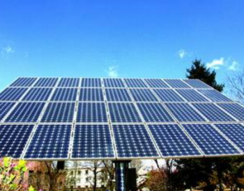 590万欧元 ！EBRD将向马其顿提供贷款用于<em>太阳能电站</em>建设