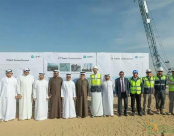 迪拜950MW光热光伏混合发电项目最新进展