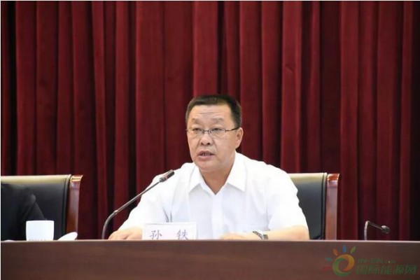 孙铁任吉林省生态环境厅厅长