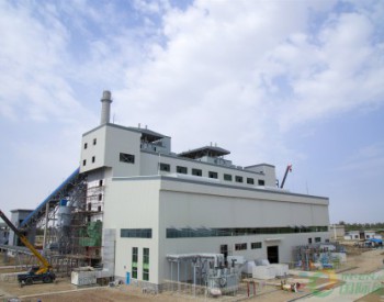 中国能建总承包巴基斯坦CFPP燃煤<em>电厂投产</em>