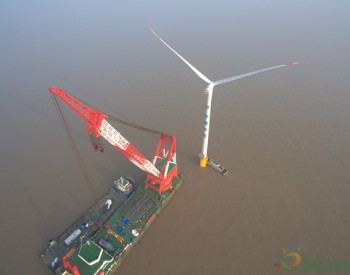 国内<em>海上风电施工</em>离岸最远风机成功安装
