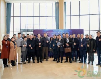 智慧环卫大数据专题研讨会在上海交通大学顺利召开