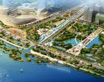 甘肃：兰州市<em>安宁</em>区七里河污水处理厂改扩建工程即将开工建设