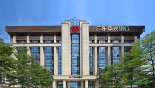 微信截图_20190128153449