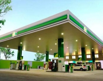 跨国<em>石油巨头BP</em>正式启动在华新增1000家加油站计划