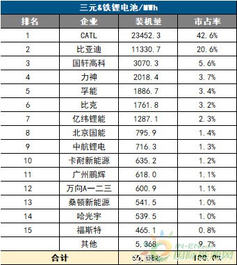 微信图片_20190131091918