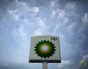 <em>跨国油企</em>将在华新增1000家油站，油价会降吗
