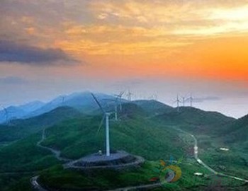 55.52GW！广东、广西、湖北、河南等12个省市2018年风电项目核准清单！（值得收藏）
