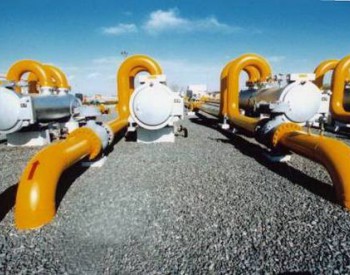 福建省：促進天然氣協調穩定發展實施