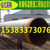 浙江3PE防腐钢管生产厂家