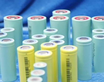 美国如何布局<em>锂离子电池</em>回收？