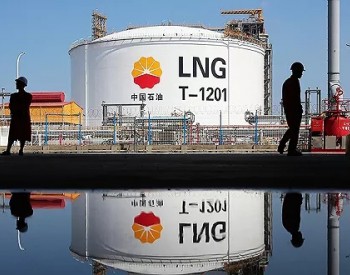 日媒：俄天然气企业希望日企向北极圈LNG项目出资1成
