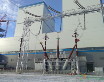 中煤能源新疆煤电化公司<em>北二电厂</em>3号和4号机组厂用系统正式受电成功