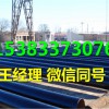 浙江加强级环氧煤沥青防腐钢管性能特点