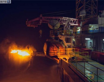 100000000000方大氣田！渤海天然氣勘探獲重大突破