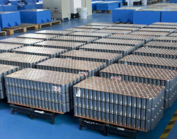 3条<em>磷酸铁锂电池生产线</em>在青海投产