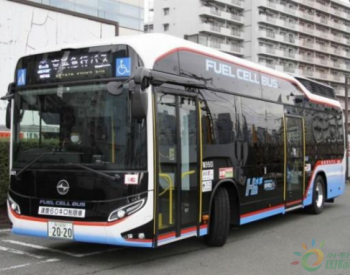 日本<em>京急燃料电池巴士</em>亮相 3月起开始运行