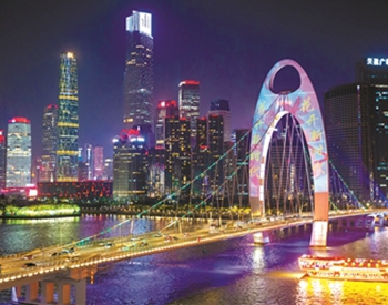 广州全面启动世界一流<em>配电网建设</em> 变电站数量已达353座！