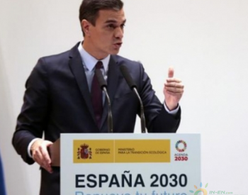 西班牙选举将决定100%可再生<em>能源目标</em>能否取得成功