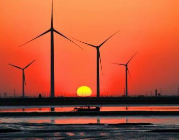 3个项目，41.9MW！安徽池州公布<em>分散式风电</em>（2018-2020年）实施方案第一批项目！