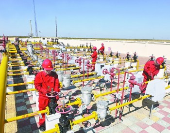 中石油工程<em>建设公司</em>在伊拉克签署天然气合同