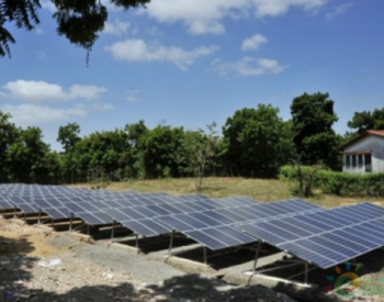 西非国家推动<em>太阳能走廊</em>建设