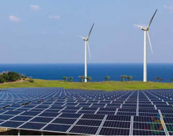 两会声音 | 刘汉元：制定更具前瞻性的可再生能源发展目标